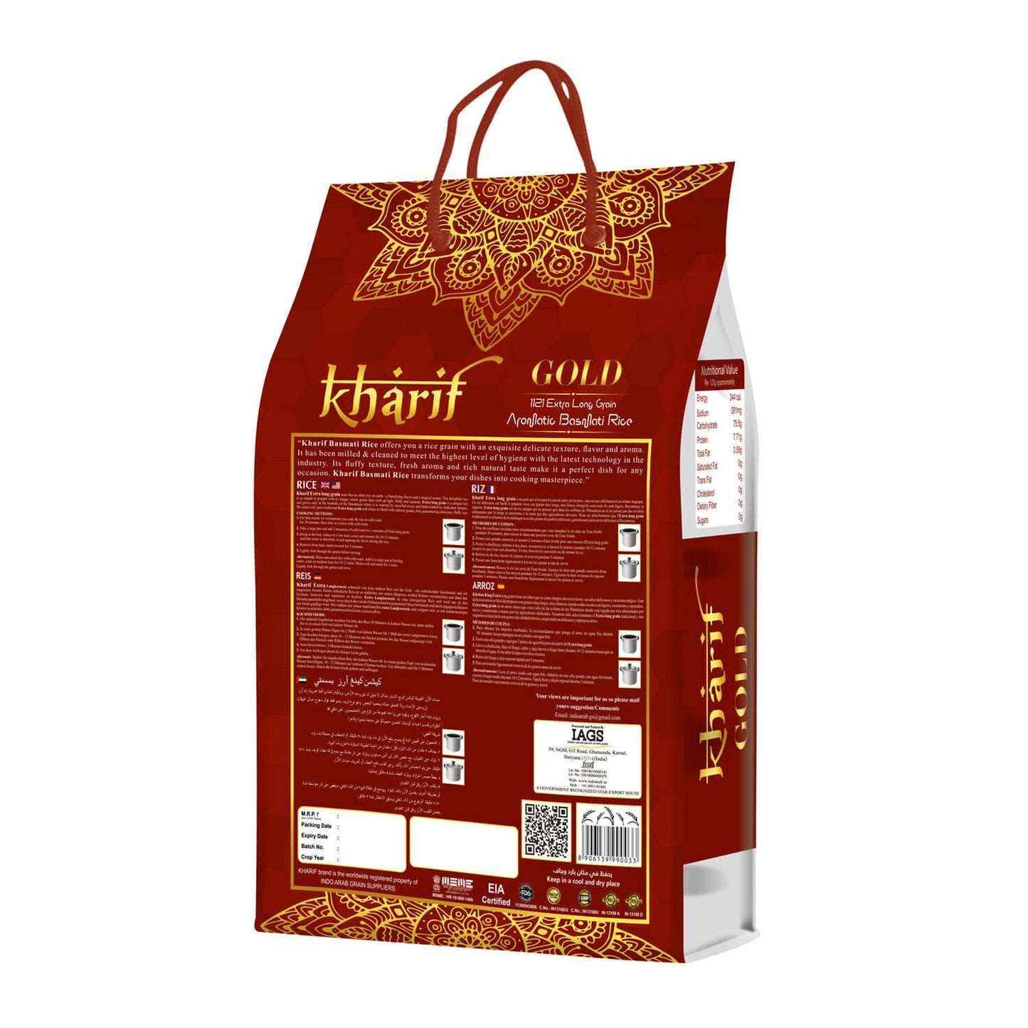 Kharif Gold Rice (Extra long grain aromatic basmati rice)