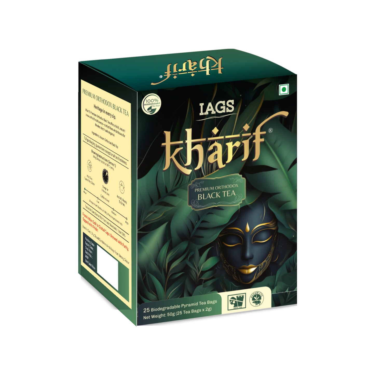 Premium Black Tea