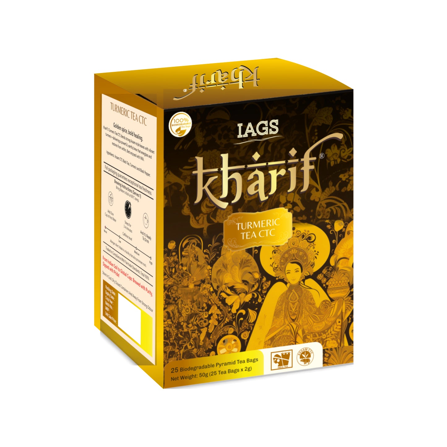 Turmeric Tea