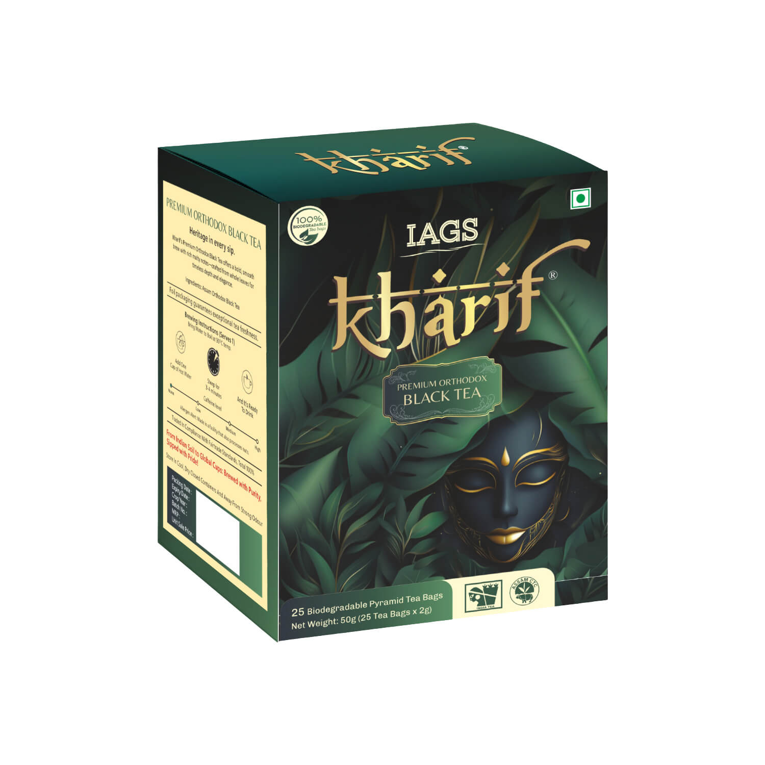 Premium Black Tea
